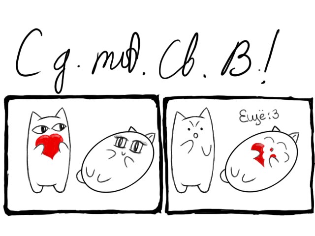 Илья Колбин фотография #35