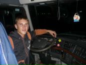 Фотография Савенко Александра