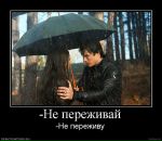 Ангеліна Курило фотография #31 (источник - https://vk.com/id36539312)