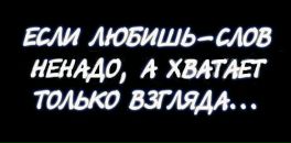 Лєна Жигадло фотография #37 (источник - https://vk.com/id110283652)