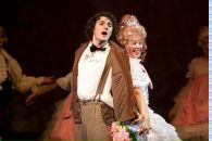 Фотография Чернышёва Александра