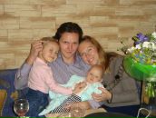 Фотография Субботиной Анны