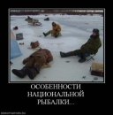 Анна Чернова фотография #49 (источник - https://vk.com/id530342)