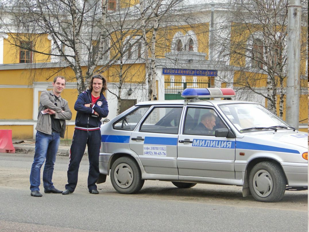 Дмитрий Дмитрий фотография #48