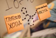 Фотография Степановой Анастасии