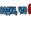 Sandra)) S фотография #30 (источник - https://vk.com/id145109176)