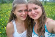 Фотография Васильевой Любочки