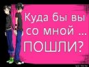 Андрій Пащук фотография #19 (источник - https://vk.com/id28839644)
