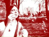 Фотография Вдовиной Екатерины