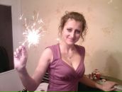 Фотография Безверхой Светланы