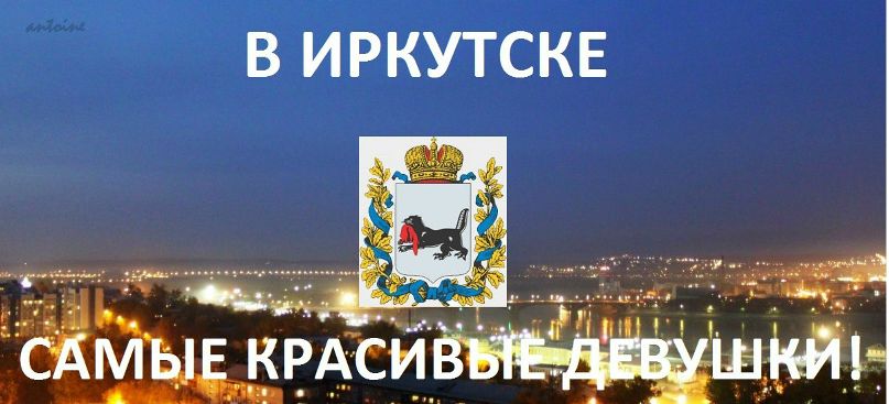 Виктор Будаев фотография #37