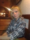Фотография Крыловой Дарьи