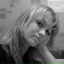 Фотография Выговской Светланы