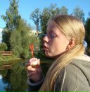 Фотография Давыдовой Ирины