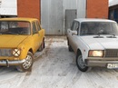 Фотография Васильева Олега