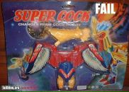 Иван Нави фотография #20 (источник - https://vk.com/id155927)