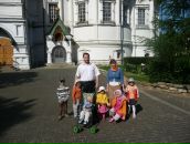 Фотография  