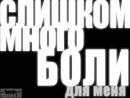 Марія Онищук фотография #48 (источник - https://vk.com/id160328369)