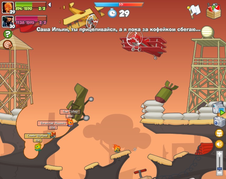 Саша Ильин фотография #9