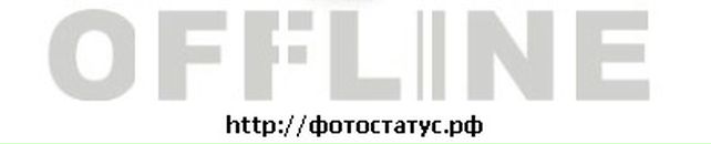 Игорь Десятсков фотография #19 (источник - https://vk.com/id377232)