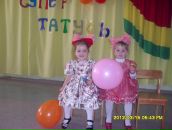 Марія Гриневич фотография #22 (источник - https://vk.com/id167958013)