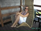 Фотография Зубаировой Марины