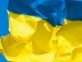 Марія Кожокар фотография #46 (источник - https://vk.com/id140328043)