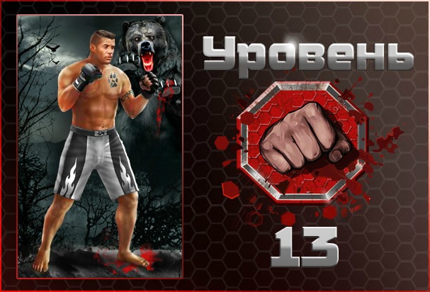 Сергей Безруков фотография #20