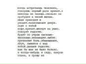 Фотография Bloom Alinka