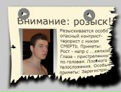 Фотография Любимовой Стаси