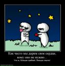 Софія Борецька фотография #43 (источник - https://vk.com/id44366419)