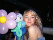 Фотография Мехоношиной Надежды