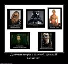 Майя Буко фотография #27 (источник - https://vk.com/id2721735)