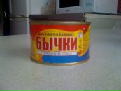 Фотография Турбачкина Ильи