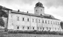 Іван Стребчук фотография #43 (источник - https://vk.com/id63867056)