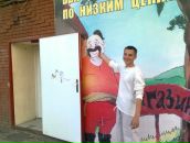 Фотография Гараева Артёма