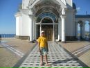 Ігор Монастирський фотография #39 (источник - https://vk.com/id135290867)