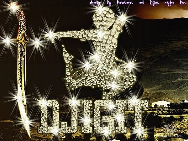 №10, Ильяс Ильясов, Грозный №10, Ильяс Ильясов, Грозный