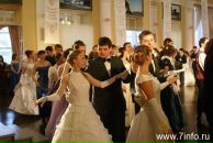 Фотография Буганова Владислава