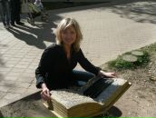 Фотография Пестовой Екатерины