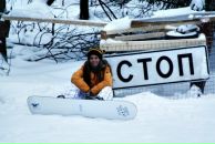 Фотография Португальцы Екатерины