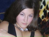 Фотография Низовцевой Лизы