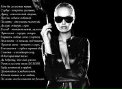 Фотография Котовой Марины