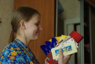 Фотография Каптен Герман