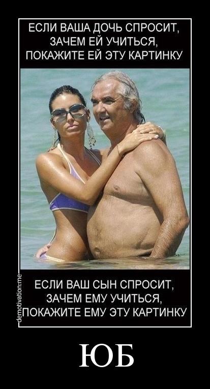 Дмитрий Кашкаров фотография #46