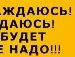 Леся Дідик фотография #12 (источник - https://vk.com/id60118830)