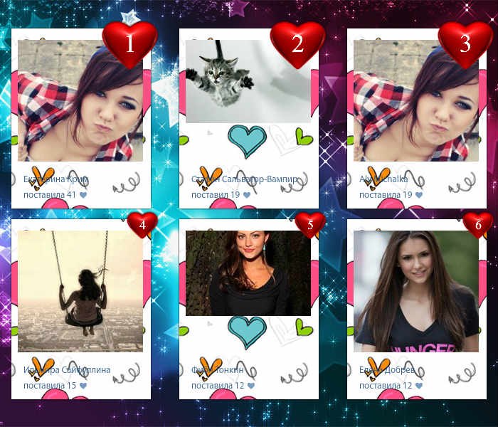 Екатерина Чедвик фотография #29