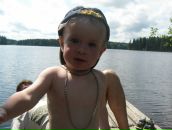 Фотография Мишанина Сергея