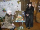 Фотография Манаевой Натальи