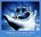 Фотография Орлова Дмитрия